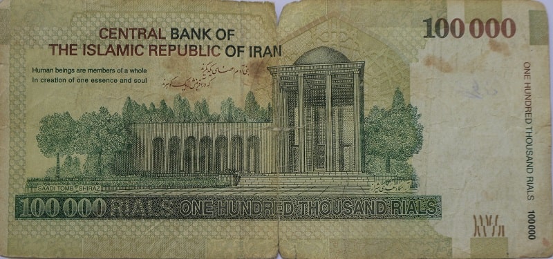 Iran Budget Travel 2025