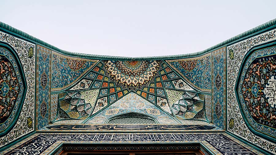 Hidden Gems of Iran